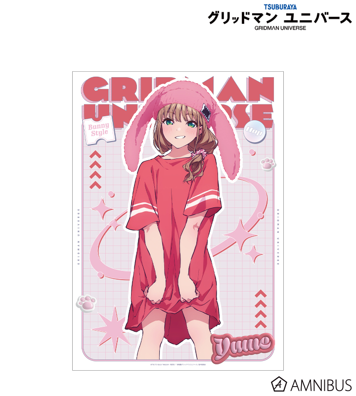 【アルマビアンカ】グリッドマン ユニバース 描き下ろし 南 夢芽 うさぎの着ぐるみver. A3マット加工ポスター