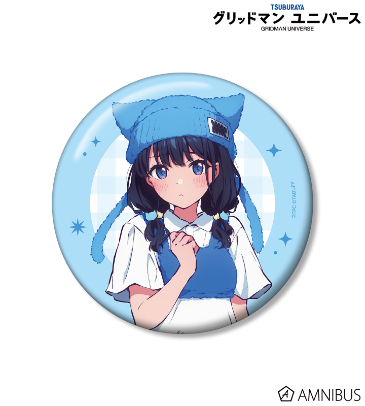 【アルマビアンカ】グリッドマン ユニバース 描き下ろし 宝多六花 猫の着ぐるみver. 100mm缶バッジ