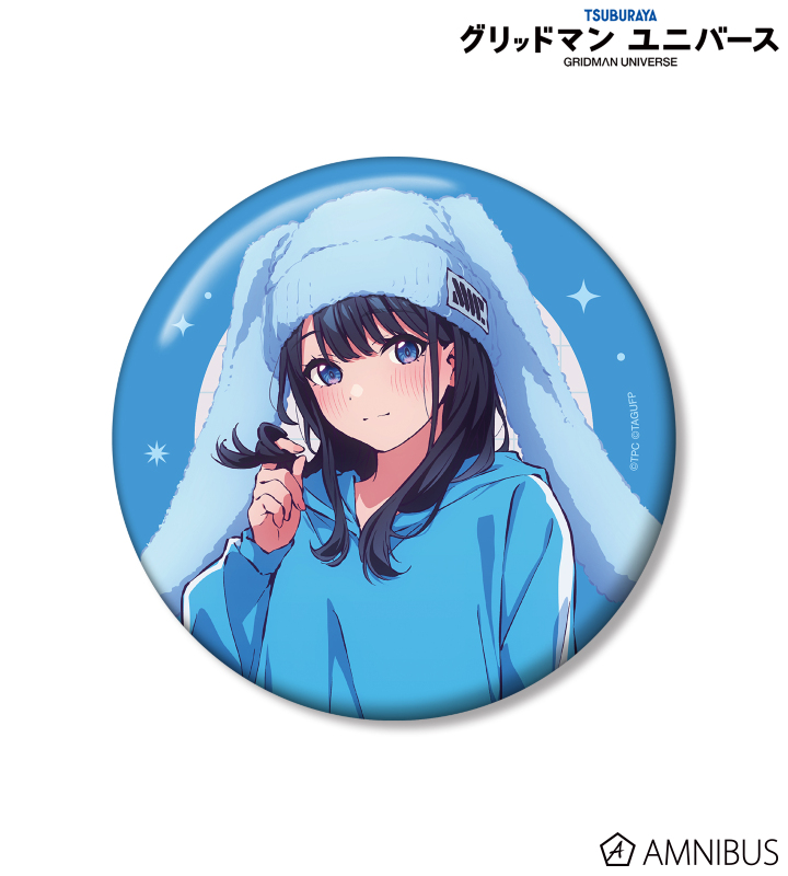 【アルマビアンカ】グリッドマン ユニバース 描き下ろし 宝多六花 うさぎの着ぐるみver. 100mm缶バッジ