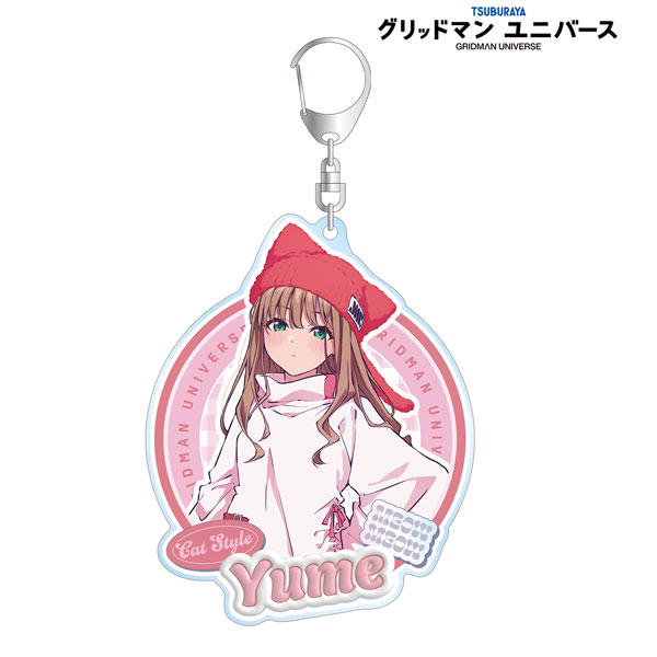 【アルマビアンカ】グリッドマン ユニバース 描き下ろし 南 夢芽 猫の着ぐるみver. BIGアクリルキーホルダー
