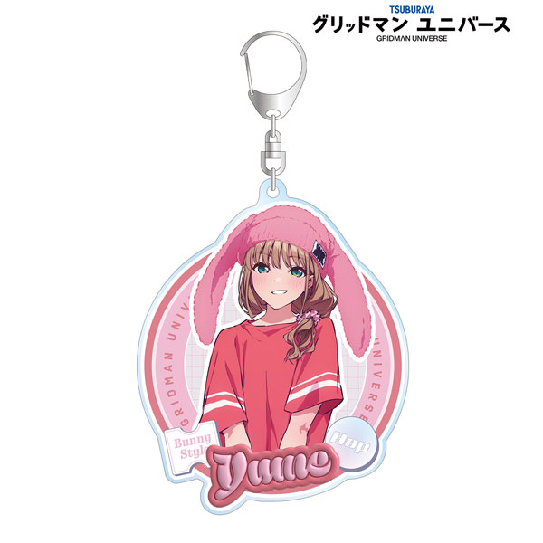 【アルマビアンカ】グリッドマン ユニバース 描き下ろし 南 夢芽 うさぎの着ぐるみver. BIGアクリルキーホルダー