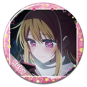 【ライセンスエージェント】【推しの子】 缶バッジ Ver.4 デザイン03（ルビー/B）