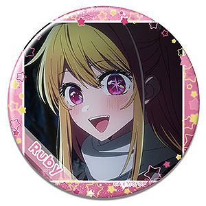 【ライセンスエージェント】【推しの子】 缶バッジ Ver.4 デザイン04（ルビー/C）