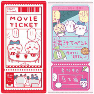 【エンスカイ】ちいかわ mitamemoチケットファイル2 1BOX入数：14