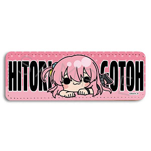 【シンクイノベーション】ぼっち・ざ・ろっく！ 第5弾 レザーバッジ（ロング） IA 後藤ひとり