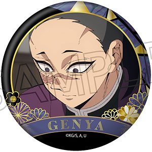 【ツインクル】鬼滅の刃 螺鈿風シリーズ 缶バッジ Vol.4 不死川玄弥