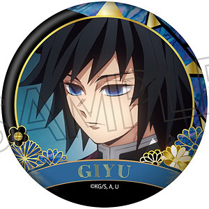 【ツインクル】鬼滅の刃 螺鈿風シリーズ 缶バッジ Vol.4 冨岡義勇