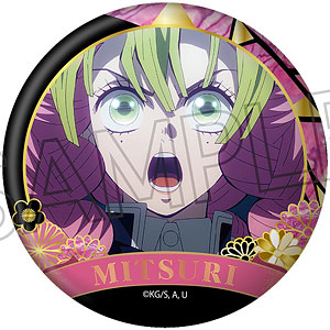 【ツインクル】鬼滅の刃 螺鈿風シリーズ 缶バッジ Vol.4 甘露寺蜜璃