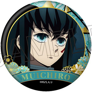 【ツインクル】鬼滅の刃 螺鈿風シリーズ 缶バッジ Vol.4 時透無一郎