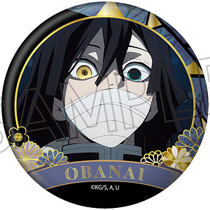 【ツインクル】鬼滅の刃 螺鈿風シリーズ 缶バッジ Vol.4 伊黒小芭内