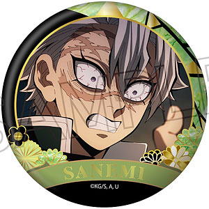 【ツインクル】鬼滅の刃 螺鈿風シリーズ 缶バッジ Vol.4 不死川実弥