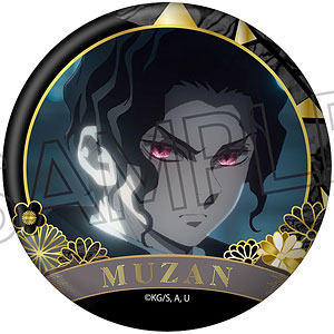 【ツインクル】鬼滅の刃 螺鈿風シリーズ 缶バッジ Vol.4 鬼舞辻無惨