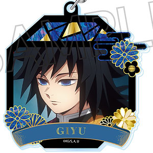 【ツインクル】鬼滅の刃 螺鈿風シリーズ アクリルキーホルダー Vol.4 冨岡義勇