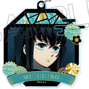 【ツインクル】鬼滅の刃 螺鈿風シリーズ アクリルキーホルダー Vol.4 時透無一郎