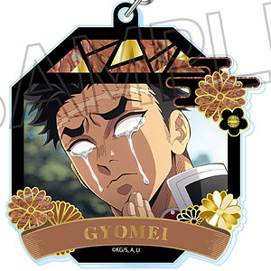 【ツインクル】鬼滅の刃 螺鈿風シリーズ アクリルキーホルダー Vol.4 悲鳴嶼行冥