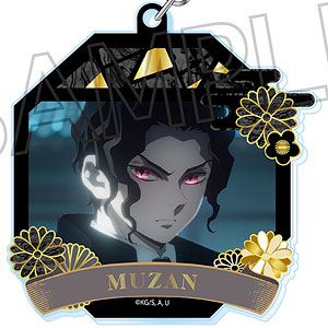 【ツインクル】鬼滅の刃 螺鈿風シリーズ アクリルキーホルダー Vol.4 鬼舞辻無惨