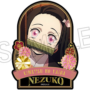 【ツインクル】鬼滅の刃 螺鈿風シリーズ ステッカー Vol.4 竈門禰豆子