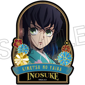 【ツインクル】鬼滅の刃 螺鈿風シリーズ ステッカー Vol.4 嘴平伊之助