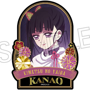 【ツインクル】鬼滅の刃 螺鈿風シリーズ ステッカー Vol.4 栗花落カナヲ