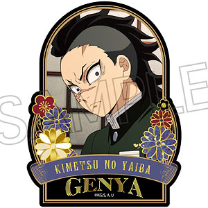 【ツインクル】鬼滅の刃 螺鈿風シリーズ ステッカー Vol.4 不死川玄弥