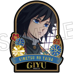 【ツインクル】鬼滅の刃 螺鈿風シリーズ ステッカー Vol.4 冨岡義勇