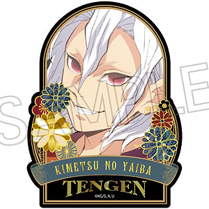 【ツインクル】鬼滅の刃 螺鈿風シリーズ ステッカー Vol.4 宇髄天元