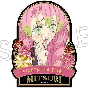 【ツインクル】鬼滅の刃 螺鈿風シリーズ ステッカー Vol.4 甘露寺蜜璃