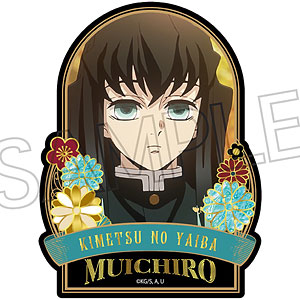 【ツインクル】鬼滅の刃 螺鈿風シリーズ ステッカー Vol.4 時透無一郎