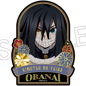 【ツインクル】鬼滅の刃 螺鈿風シリーズ ステッカー Vol.4 伊黒小芭内