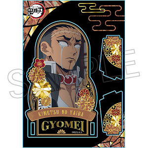 【ツインクル】鬼滅の刃 螺鈿風シリーズ アクリルスタンド Vol.4 悲鳴嶼行冥