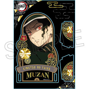 【ツインクル】鬼滅の刃 螺鈿風シリーズ アクリルスタンド Vol.4 鬼舞辻無惨