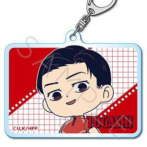 【シンクイノベーション】ひゃくえむ。 アクリルキーホルダー A トガシ