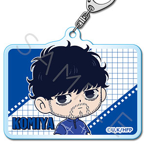 【シンクイノベーション】ひゃくえむ。 アクリルキーホルダー B 小宮