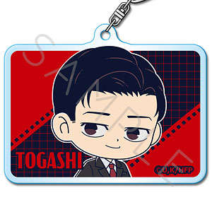 【シンクイノベーション】ひゃくえむ。 アクリルキーホルダー G トガシ 黒スーツVer.