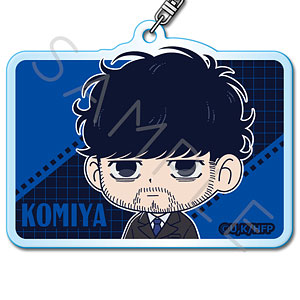 【シンクイノベーション】ひゃくえむ。 アクリルキーホルダー H 小宮 黒スーツVer.