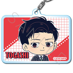 【シンクイノベーション】ひゃくえむ。 アクリルキーホルダー M トガシ 高校生Ver.