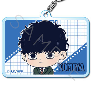 【シンクイノベーション】ひゃくえむ。 アクリルキーホルダー N 小宮 高校生Ver.