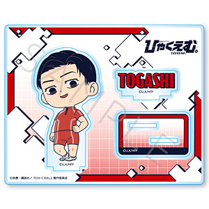 【シンクイノベーション】ひゃくえむ。 アクリルスタンド A トガシ