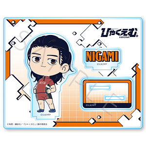 【シンクイノベーション】ひゃくえむ。 アクリルスタンド C 仁神