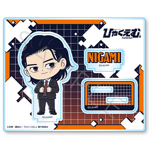 【シンクイノベーション】ひゃくえむ。 アクリルスタンド I 仁神 黒スーツVer.