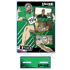 【シンクイノベーション】ひゃくえむ。 ビッグアクリルスタンド E 海棠