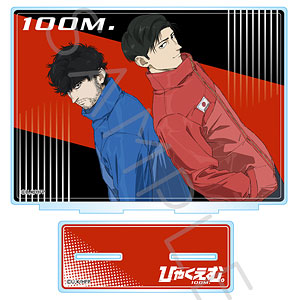 【シンクイノベーション】ひゃくえむ。 ビッグアクリルスタンド F トガシ&小宮