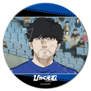 【シンクイノベーション】ひゃくえむ。 3way缶バッジ D 小宮2