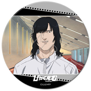 【シンクイノベーション】ひゃくえむ。 3way缶バッジ F 財津2