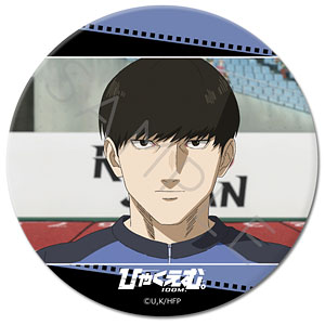 【シンクイノベーション】ひゃくえむ。 3way缶バッジ J 樺木2