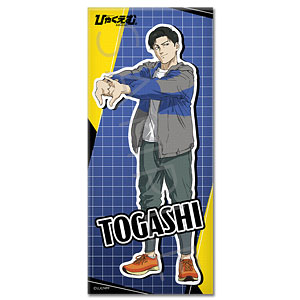 【シンクイノベーション】ひゃくえむ。 フェイスタオル A トガシ1