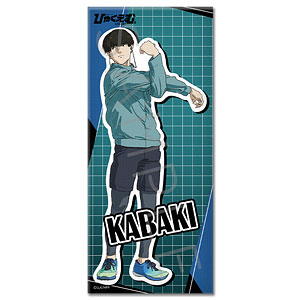 【シンクイノベーション】ひゃくえむ。 フェイスタオル B 樺木