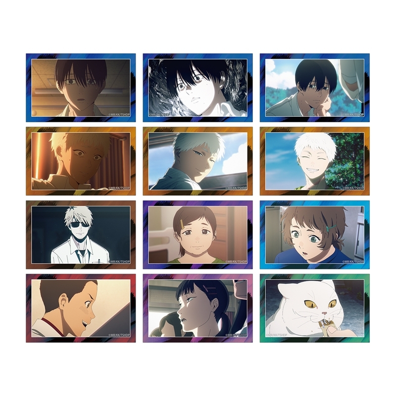 【アルマビアンカ】《TVアニメ「光が死んだ夏」》 トレーディング場面写イラストカード vol.2 1BOX入数：12