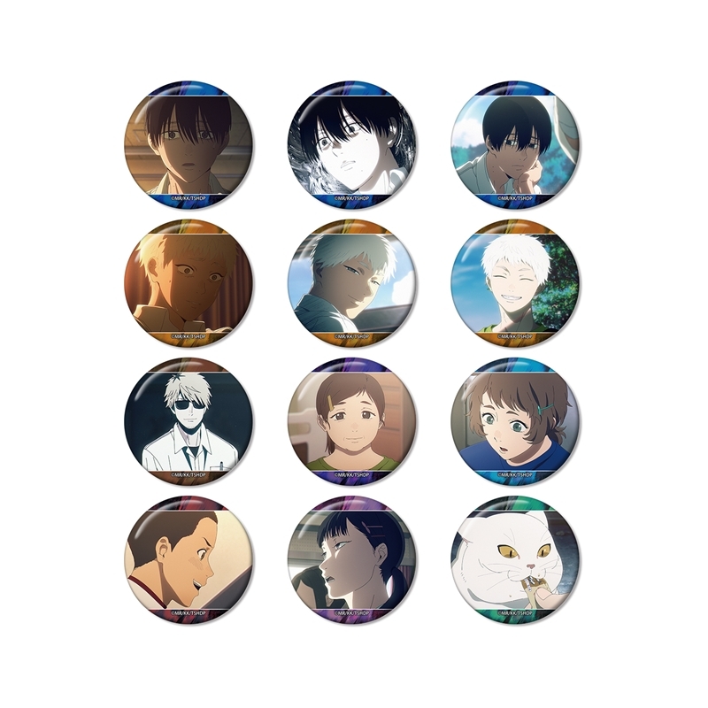 【アルマビアンカ】《TVアニメ「光が死んだ夏」》 トレーディング場面写缶バッジ vol.2 1BOX入数：12