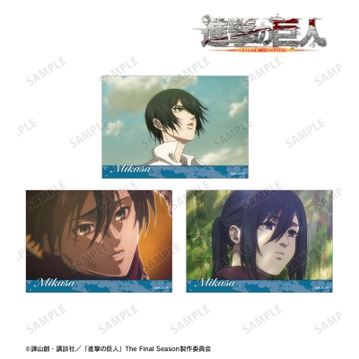【アルマビアンカ】TVアニメ『進撃の巨人』 ミカサ 場面写ブロマイド3枚セット vol.2
